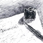 Jak pisać Teksty na Stronę, które zwiększą sprzedaż: Opowieść 1